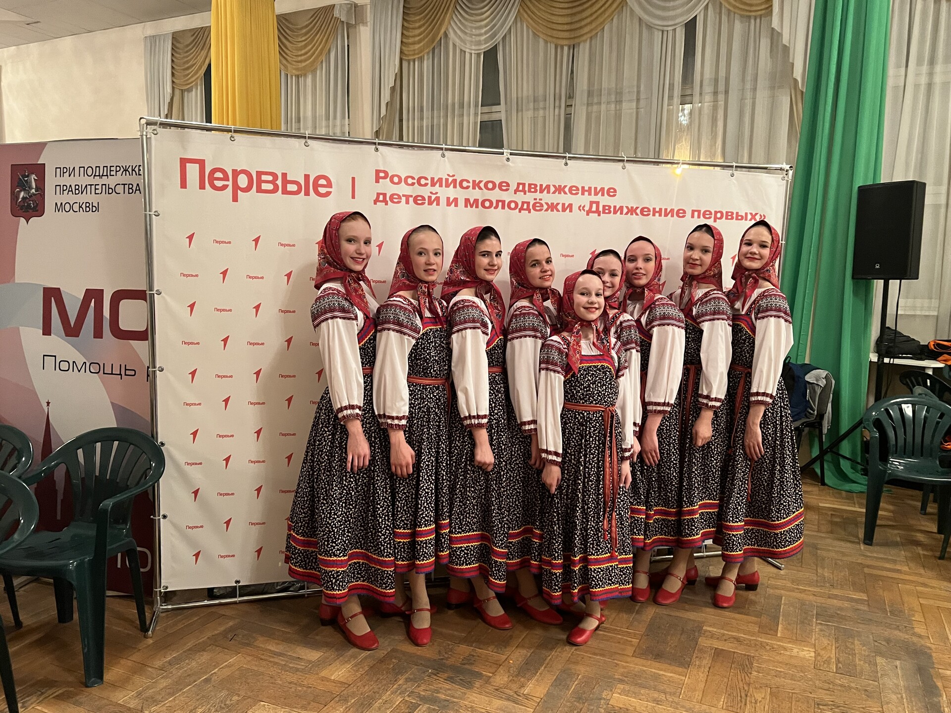 Новые Вершины