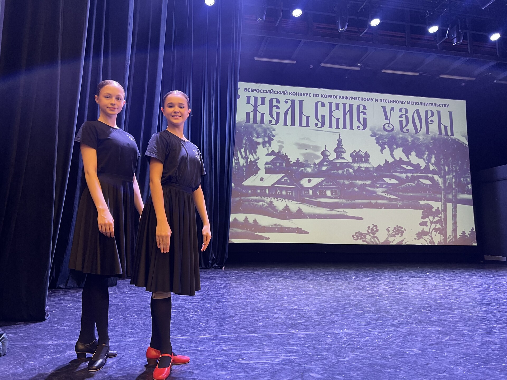 Гжельские узоры