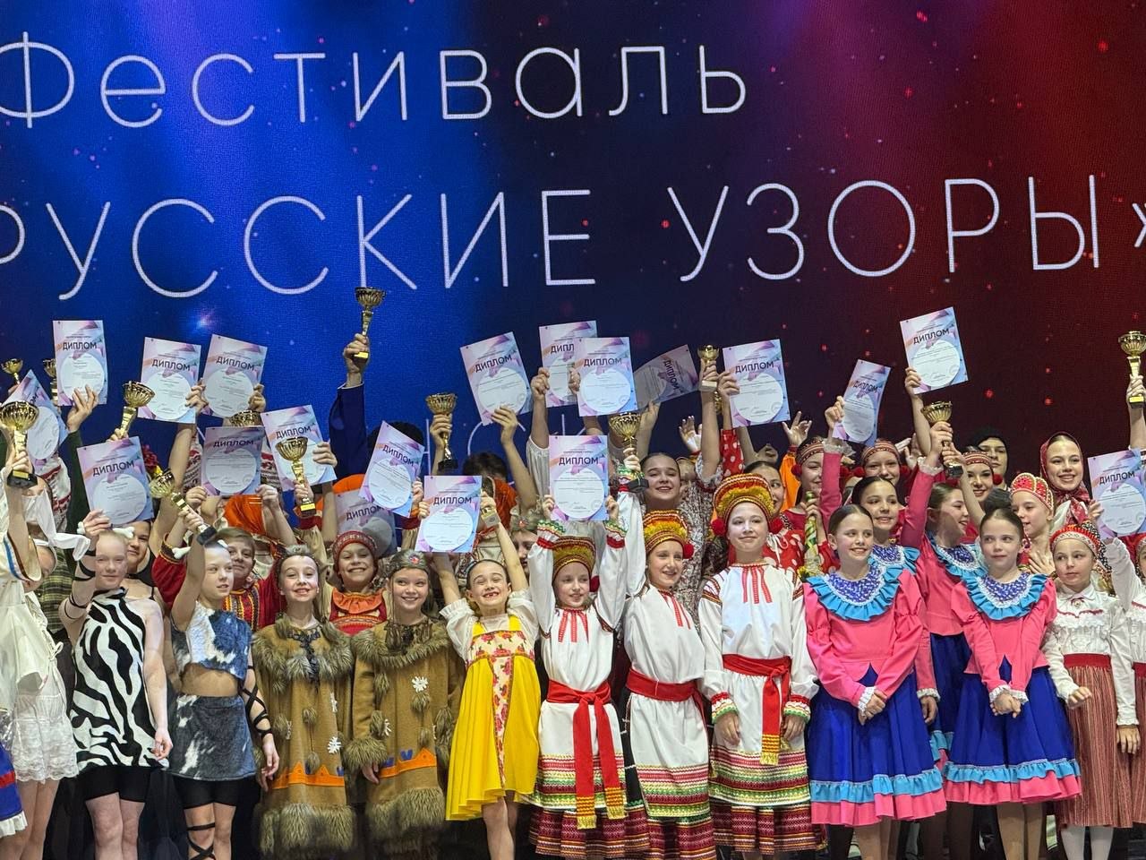 Международный фестиваль-конкурс Белорусские узоры