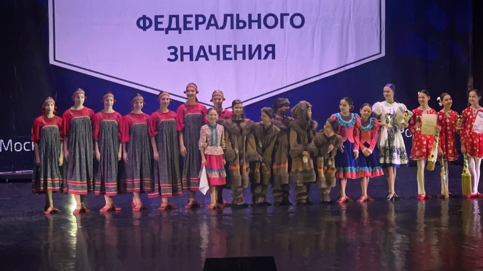 Энергия Творчества